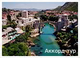 Фото из тура Тренд года - Черногория! Отдых на Адриатическом побережье..., 03 сентября 2023 от туриста Анна