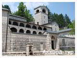 Фото з туру Серце Адріатики - Чорногорія, 27 червня 2024 від туриста Alena 