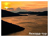День 8 - Охрид – Охридское озеро