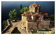 День 5 - Тирана – Круя – Охрид – Охридское озеро