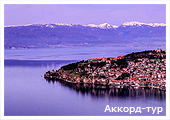 День 8 - Охрид – Охридське озеро