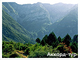 День 3 - Скоп'є – каньйон Матка – Вльора