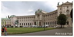 День 3 - Будапешт – Відень – Палац Бельведер – Шенбрунн – Віденський ліс – Братислава