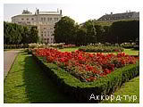День 7 - Відень – Палац Бельведер – Шенбрунн – Братислава