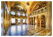 День 3 - Будапешт – Відень – Палац Бельведер – Хевіз