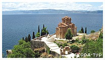 День 3 - Охрид – Охридское озеро