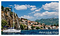 День 2 - Охридське озеро – Охрид