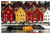 День 6 - Осло – Копенгаген – Ересуннський міст