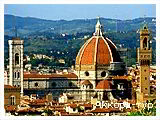 День 3 - Флоренція - Піза - Рим