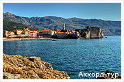 День 6 - Відпочинок на Адріатичному морі Чорногорії