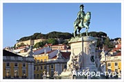 День 9 - Лиссабон – шоу Фаду – Дворец Ажуда
