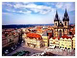 День 2 - Прага – Замок Чеський Штернберк