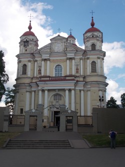 Фото з туру Балтійська подорож Стокгольм та Гельсинки Вільнюс, Рига, Таллінн, 28 травня 2016 від туриста ангел