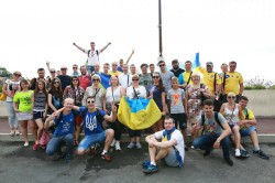 Фото из тура SPO №108 Евро 2016! Чемпионат Европы! Матч: Сборная Украины и Сборная Польши!, 19 июня 2016 от туриста Kalin