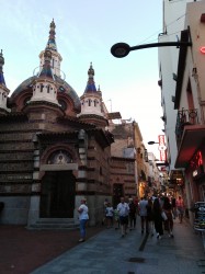 Фото из тура Жгучая неделька в Испании  , 06 июля 2019 от туриста Марина