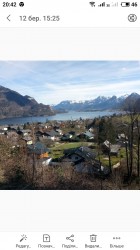 Фото из тура В гостях у Швейцарии  Цюрих, Женева, Берн + Монблан, 06 марта 2020 от туриста Treekki