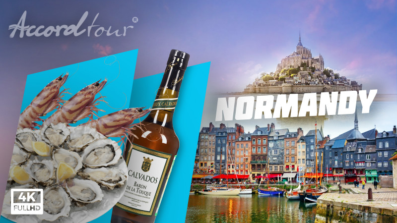 Нормандия, Франция (Normandy). Интересные факты 2021 | Путешествия по Франции | Аккорд тур во Францию!
