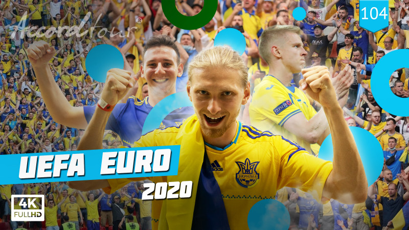 Видео: Чемпионат Европы по футболу UEFA EURO-2020