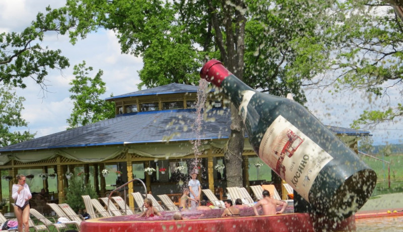 Королівський відпочинок 