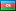 Азербайджан - горящие предложения отпуска, туры в Баку, отдых и путешествия - туризм