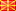 Северная Македония - горящие предложения отпуска, туры в Скопье, отдых и путешествия - туризм